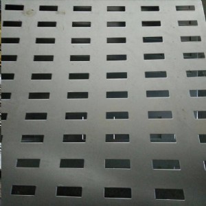 金屬沖孔板方孔網沖孔網不銹鋼板加工廠