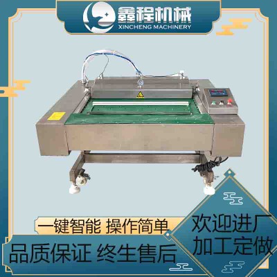 大型連續式滾動包裝機 巧克力月餅真空包裝設備