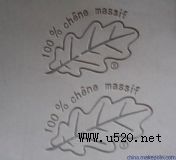 Ƥ����z(�D)