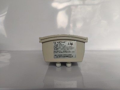 圖像型火災探測器ife-hd06