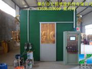 ����ľ�������١����z�Ԅ��o늇����O��