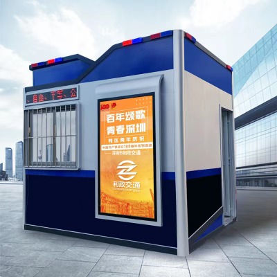 ������������ͨ�O�����޹�˾