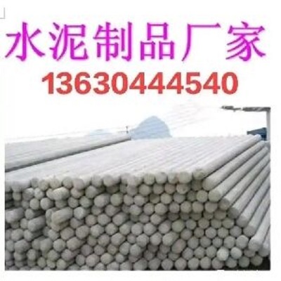 �_ƽ����ɽ��L��ˮ����Ʒ�S