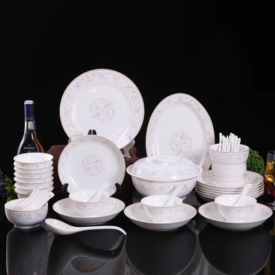 景德鎮傳統工藝生產陶瓷高檔餐具居家酒店裝飾餐具禮品