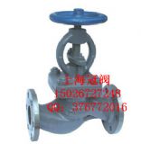 �Ϻ����y�y�T����cb/t3196-1995�T䓺�ˮ��ֹ�y