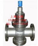 供應y43h-16c/p蒸汽減壓閥/不銹鋼蒸汽減壓閥