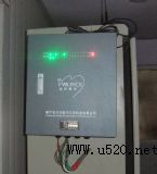 ����I-W1818A4��ȡ�ϙC�o��������(�D)