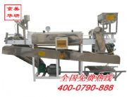 ��������Ƥ�C��ȫ�Ԅӛ�Ƥ�C���๦�ܛ�Ƥ�C����ɫ��Ƥ�C