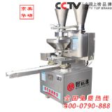 ���������әC��ȫ�ԄӰ��әC���๦�ܰ��әC�����әC�S��