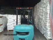 獨山子線性聚乙烯0209aa