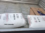 ����Ĥ����ϩLD605��ɽ����