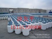 耐堿高效精練劑xy-1