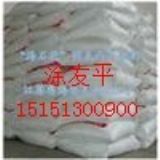 ��x����ǰ̎��������Ԅ� OEP-98��TEP��RP-98��KT-08��OES-70��OAS��OAS