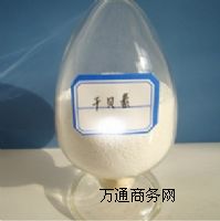 干貝素生產(chǎn)廠家 干貝素價格 干貝素含量及用途