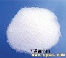 尼泊金異丁酯生產廠家,價格,食品級99.9含量