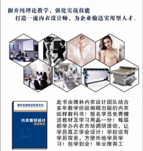 ��(n��i)��ƽ���O(sh��)Ӌ(j��) ��(n��i)ѝ �����O(sh��)Ӌ(j��)����ز�_ꐵ격�փ�(n��i)���O(sh��)Ӌ(j��)�W(xu��)У