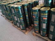 ����hc-20��911�۰�����ˮͿ��