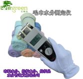 ɽ�|ë��ˮ�ֺ����z�y(c��)�x