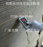 �����؅^(q��)����ˮ�֜y���x