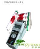 ���ك�ͯ�I�B(y��ng)�棨���棩��ˮ���y���x