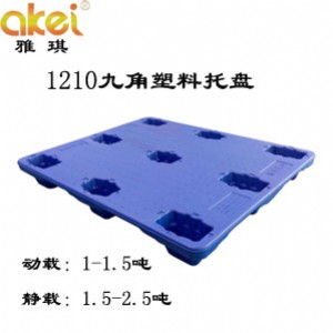 �������|�h�������бP1210����Ž��бP