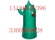 �������ں�BQS37kw�V�÷������۱�ú������ȫ���J�C