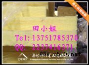 �������ͽ��������p�|�����ް�(�D)