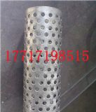 ���P䓞VͲ��;/�S��ֱ�N/�����^�V����17717198515