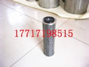 ���P��^(gu��)�VͰ/ʯ�ͻ����I(l��ng)���^(gu��)�VͰ17717198515