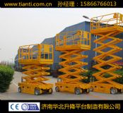 ���|�� ����ʽ�����C Һ������ƽ�_