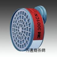 ����(y��ng)�|ݸ3M3001�V���ЏV��3M�V������Ʒ����