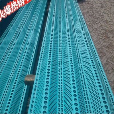 河北雙峰防風(fēng)抑塵網(wǎng)廠家湖州單峰雙峰防塵網(wǎng)紹興煤場沙場防風(fēng)墻