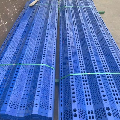 河北沙場防風抑塵網廠烏魯木齊圓孔金屬擋風墻三峰擋風圓孔網