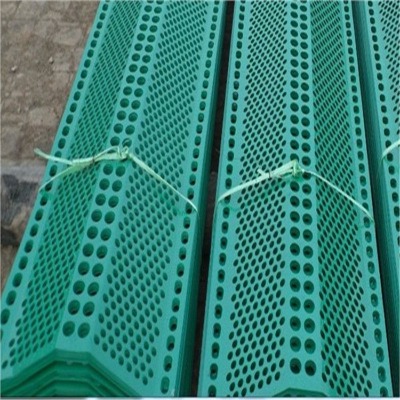 雙峰電廠(chǎng)防風(fēng)抑塵網(wǎng)彩鋼防風(fēng)抑塵網(wǎng)沙場(chǎng)防風(fēng)抑塵網(wǎng)