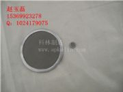 ���I���a���P��^�VƬ����߅�^�VƬ���^�VƬ