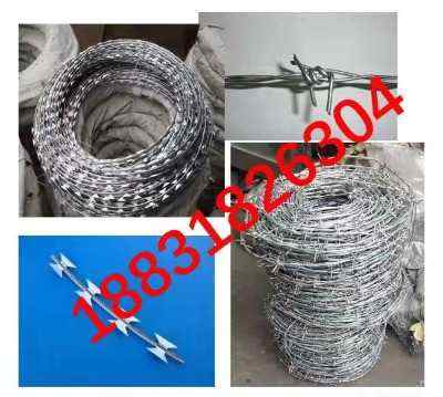 ��ƽ�h�������ٽz�W(w��ng)��Ʒ���޹�˾