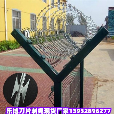 ���ĵ�Ƭ�̽z�y����Ƭ�̾Wʯ��ɽ��Ƭ�̽z