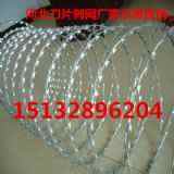 ���ϵ�Ƭ�̾Wɽ�|�C���L�\���ھW�S�ҹ���