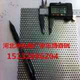 ̫ԭ���P䓛_�׾WҎ��ɽ����\�Y������ͨ�L�bW