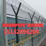 安徽監獄護欄網1.8x3m合肥刺絲滾籠圍墻網廠家