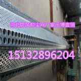 �Ϸ�ú���{ɫ���m�W���ս��ٰ���L�։m�W�S��