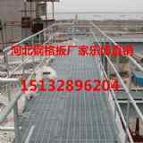 �Ϸ�ƽ�_䓸�Ű尲����\�W(w��ng)���S��