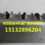 ��(j��)�Ϸ����_�װ�ɽ�|�A�ט���̤����S�Ҙ������a(ch��n)