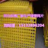 四川噴塑網片規格成都綠色網片眉山焊接鐵絲網