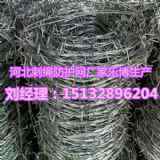 山西帶刺鐵絲網價格太原圈地圍欄網晉中公路鐵蒺藜