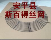 ���L�ڷ��o�W�����a�S��˹�ٵ�