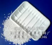 ����(y��ng)PP��ͺ����ĸ��(�D)