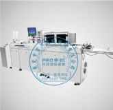 uvīˮ���ַ����a�CƷ�� ����īˮ��ӡ�O(sh��)��S��