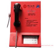 �y�Ќ��v �y�д��ڌ��v �y�Ќ��vϵ�y(�D)