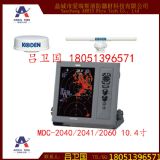 �ձ����mdc-2040/2041�������_10.4����@